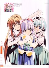 BUY NEW watanabe akio - 83354 Premium Anime Print Poster